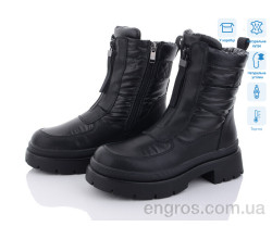 Ботинки Kulada-UCSS-MD